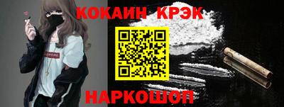ешки Коммунар