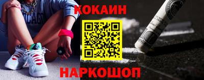 меф VHQ Конаково