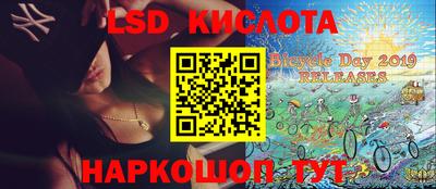 меф VHQ Конаково