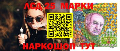 ешки Коммунар