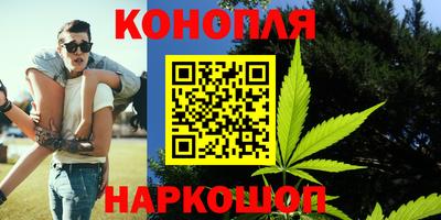 меф VHQ Конаково