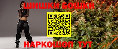 меф VHQ Конаково