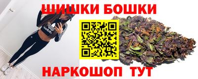 ешки Коммунар