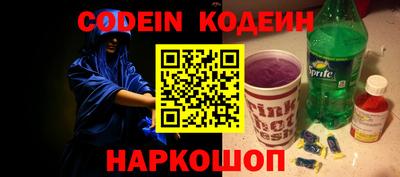 меф VHQ Конаково