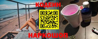 ешки Коммунар