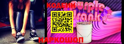 соль курить ск Комсомольск-на-Амуре