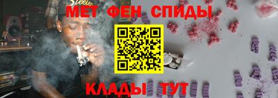 соль курить ск Комсомольск-на-Амуре