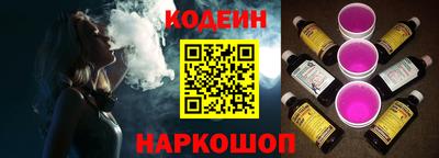 меф VHQ Конаково