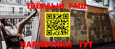 ешки Коммунар