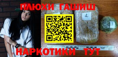 меф VHQ Конаково