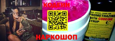 ешки Коммунар