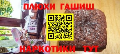 ешки Коммунар