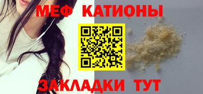 соль курить ск Комсомольск-на-Амуре